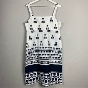 Tex by MaxAzria Sundress Floral Tulip Size Medium 100% Cotton